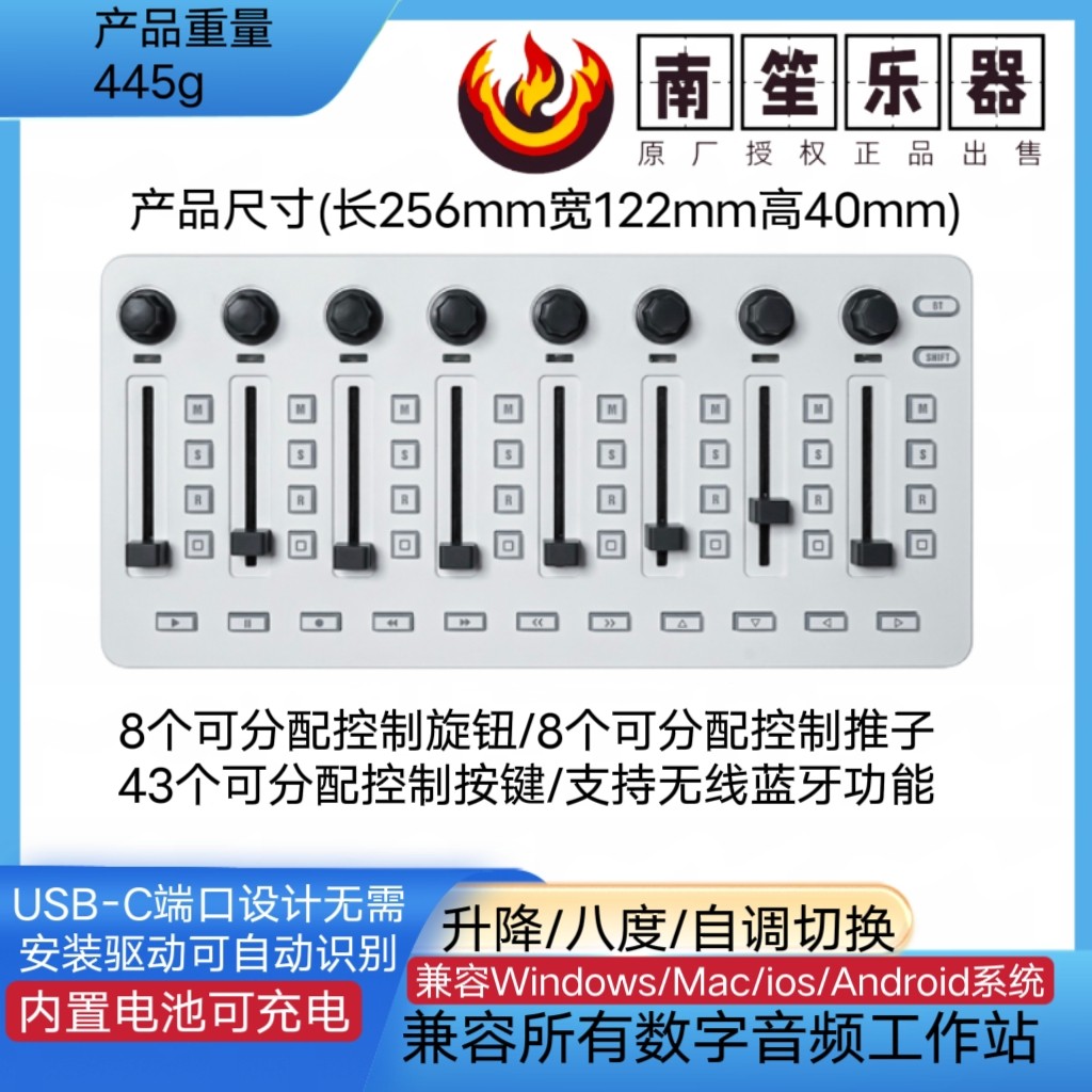 M VAVE SMC 믹서, 블루투스 MIDI 컨트롤러, - Midi Controller Pad 리뷰 및 가격